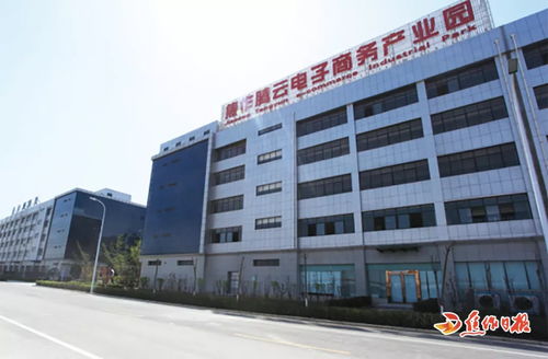 創新先手棋引領工業升級 示范區高新技術產業集聚集群發展探秘