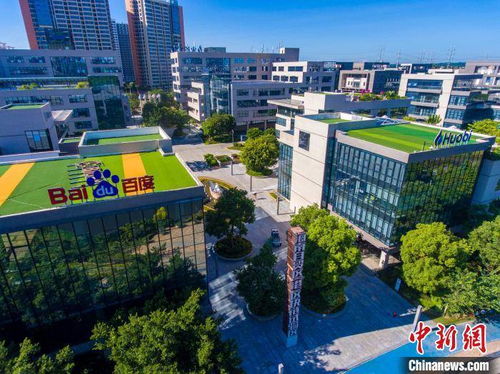 海南支持高新技術(shù)企業(yè)發(fā)展 新遷入企業(yè)最高獎勵500萬