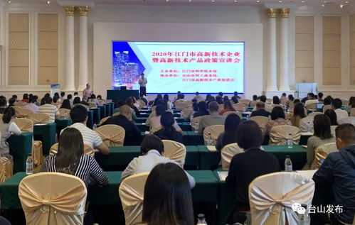 油價年內第五降 助推高新技術產業升級與創新